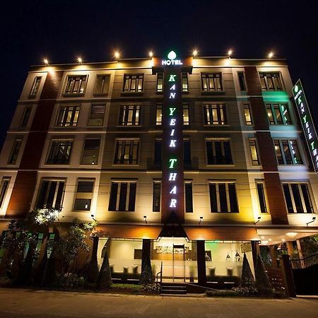 Hotel Kan Yeik Thar Янгон Экстерьер фото
