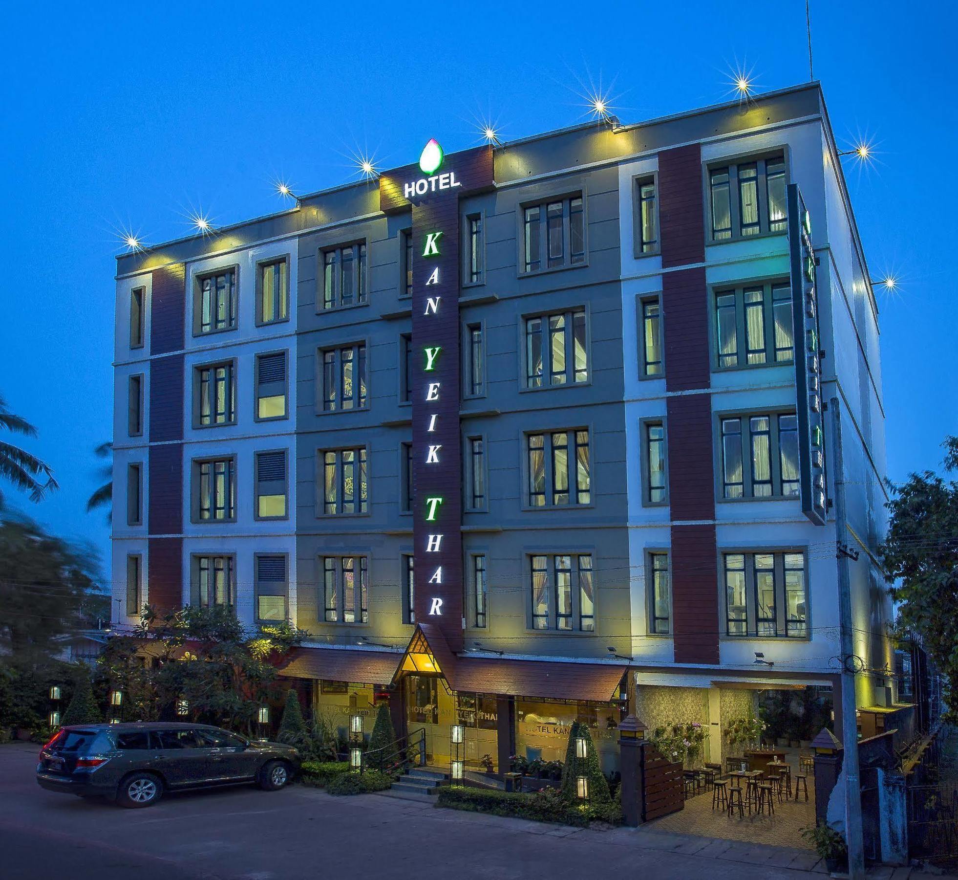 Hotel Kan Yeik Thar Янгон Экстерьер фото
